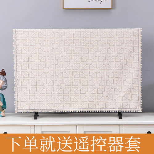 萱丽鹏电视机盖布新中式