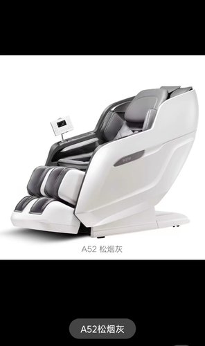 荣泰按摩椅家用全身豪华太空舱全自动多功能按摩沙发A52/A52Pro