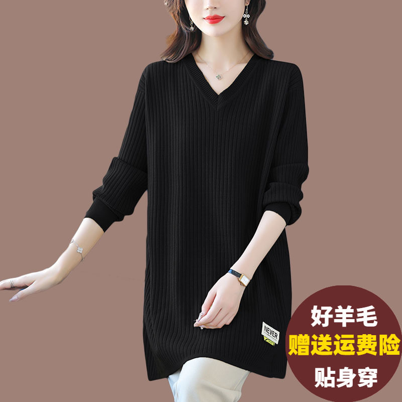 加肥加大码V领毛衣女士宽