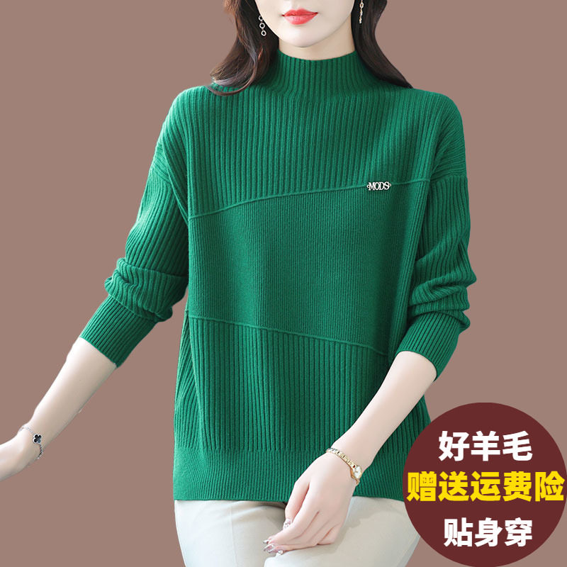胖mm加肥加大码开叉毛衣