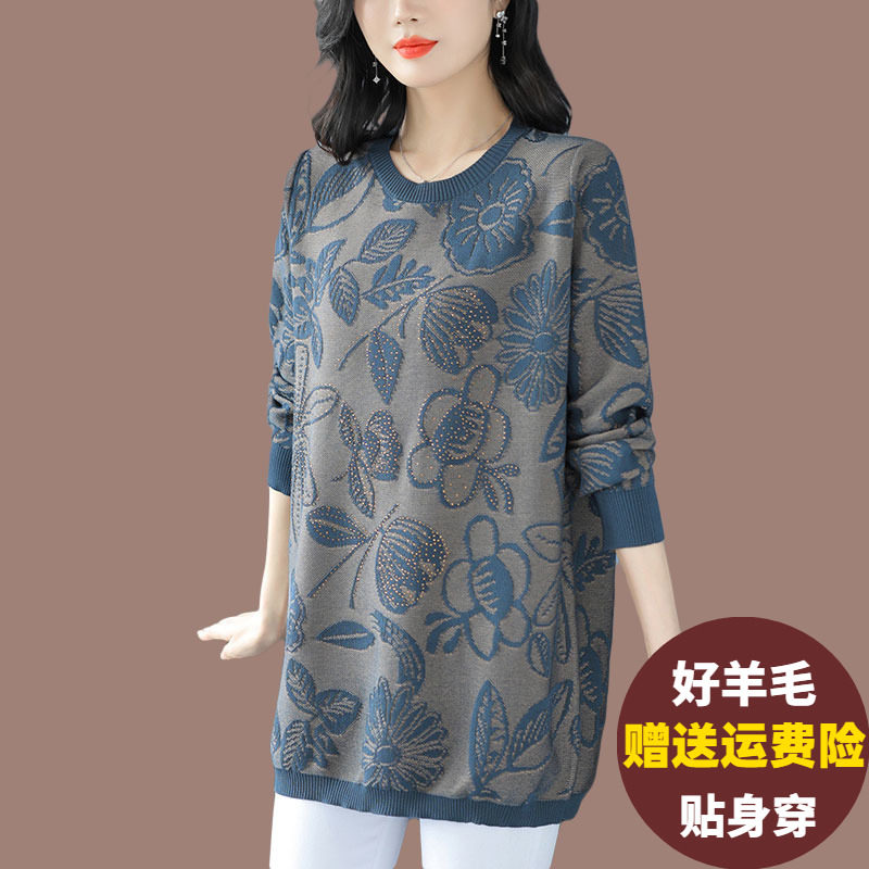 中年妈妈针织毛衣女中长