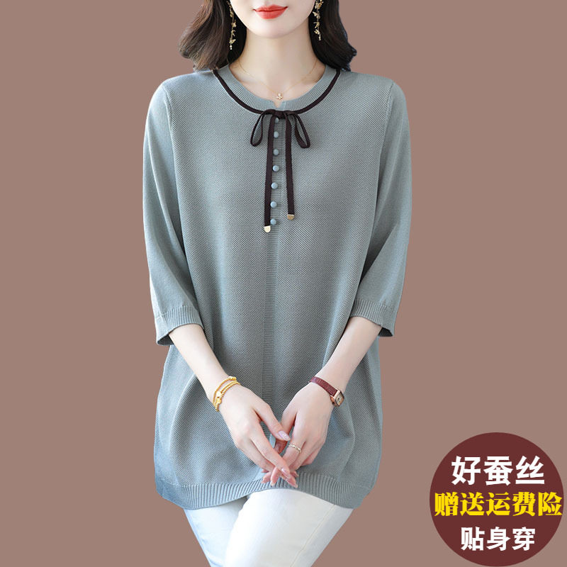 高端气质胖妈妈加肥加大
