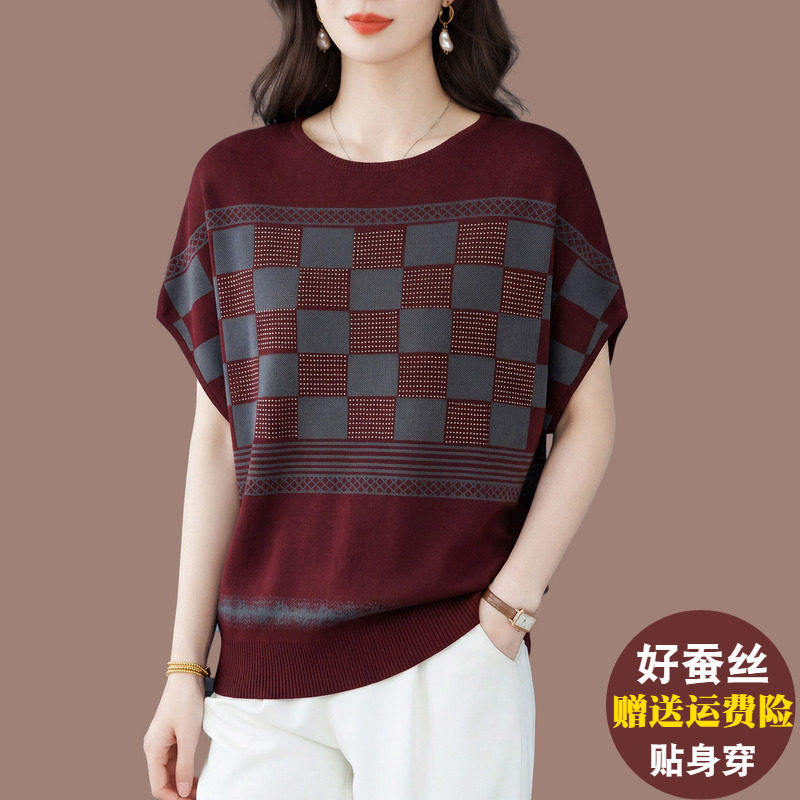 时尚妈妈桑蚕丝针织衫女薄款冰丝T恤宽松加肥加大码显瘦短袖上衣
