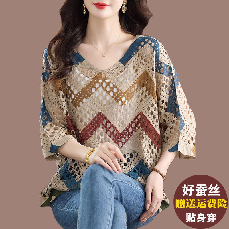 V领冰丝中袖T恤女装胖MM