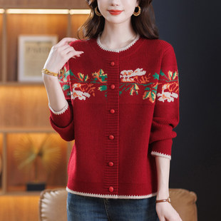 红色针织开衫洋气时髦妈妈秋装上衣宽松显瘦时尚提花女士毛衣外套