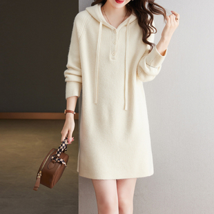 连帽白色毛衣裙女秋冬2025新款爆款内搭针织打底衫中长款卫衣洋气
