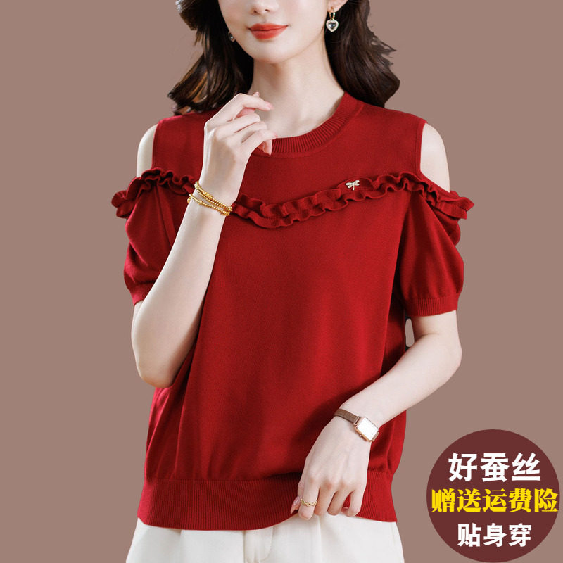 2026夏季新款桑蚕丝短袖