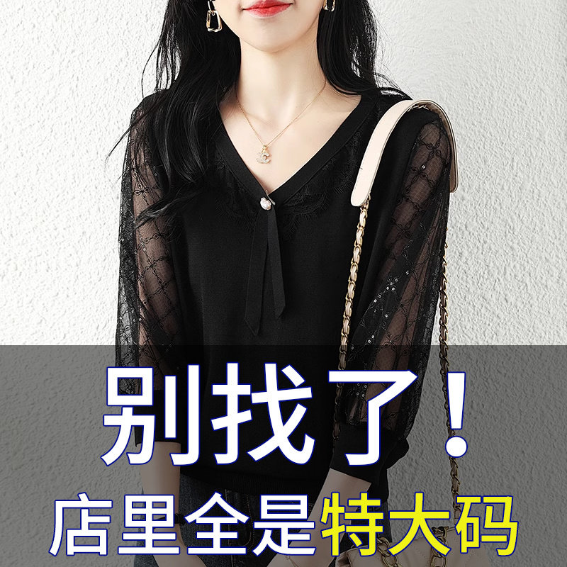 胖mm夏季大尺码七分袖t恤