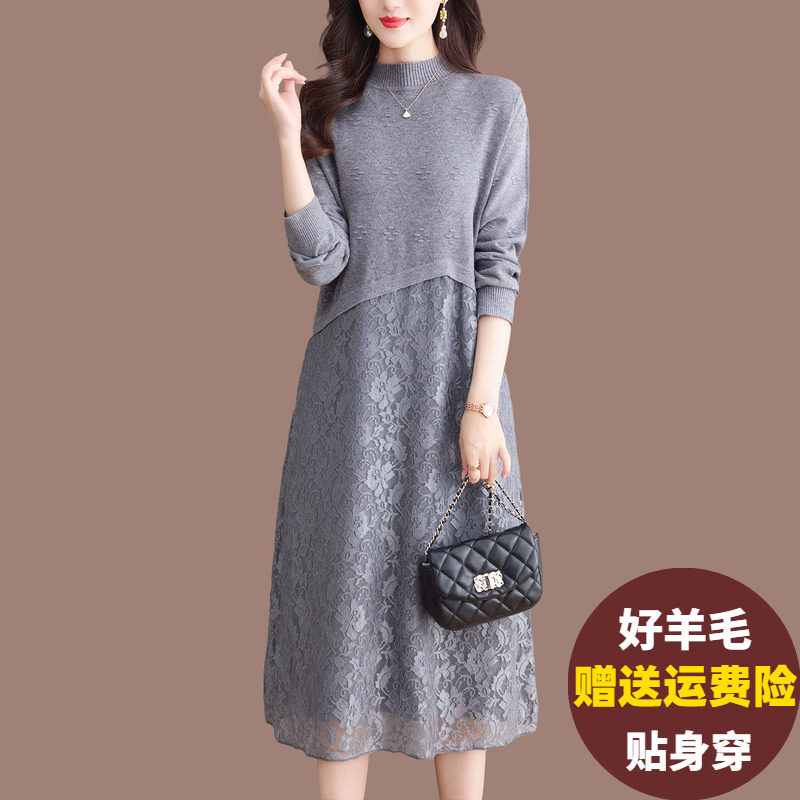 高档妈妈蕾丝针织洋装女