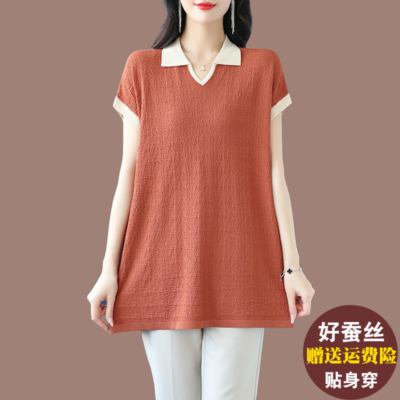 高端桑蚕丝真丝短袖t恤女