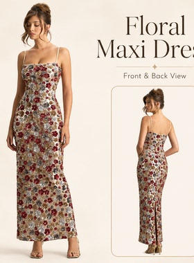 Off-the-shoulder sequinbodycon dress with slit亮片包臀连衣裙