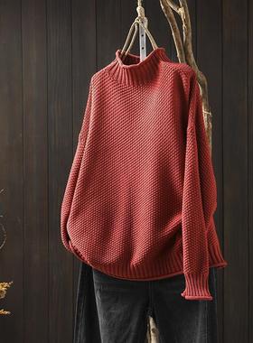 Women's red high-neck sweater loose-fitting knitted shirt