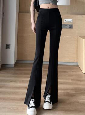 Womens Flare Pants女春秋高腰显瘦大码胖mm黑色夏季薄款垂感喇叭