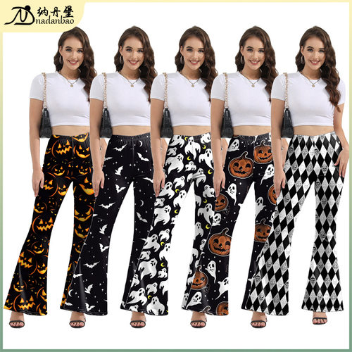 Halloween costume bell bottom pants pumpkin pants万圣节服装