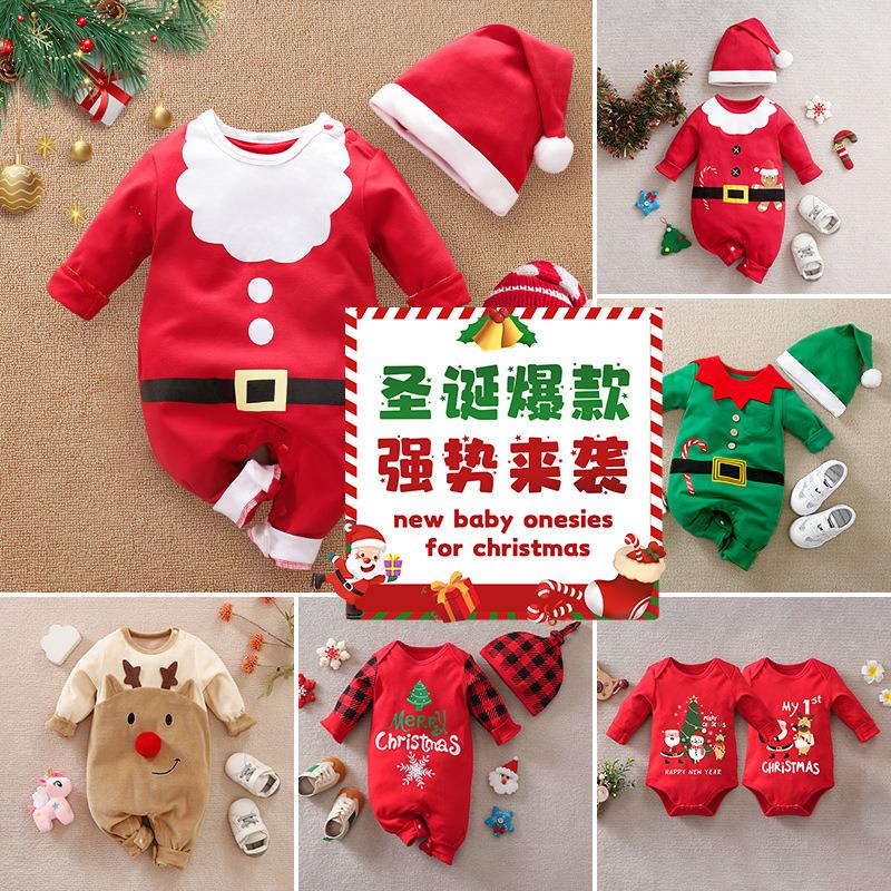 Christmas baby jumpsuit clothes圣诞婴儿连体衣秋款宝宝套头衫
