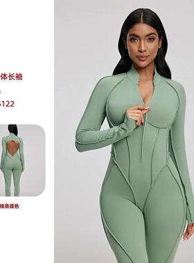 Women Bodysuit 性感修身连体衣长袖拉链条纹百搭女士连体衣