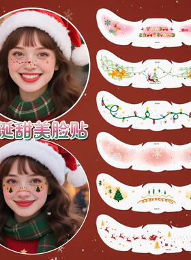 Tattoo stickers for Christmas圣诞节纹身贴节日脸部临时纹身贴
