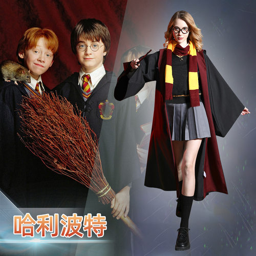 Magic Robe Halloween Cosplay Robe万圣节魔法袍cos服装