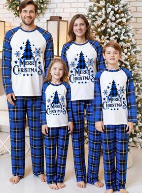 Family Home Clothes Christmas Home Clothes Family Set圣诞服
