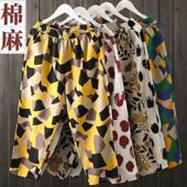 Womens 文艺宽松显瘦百搭印花九分休闲裤 Harem Pants女春夏季
