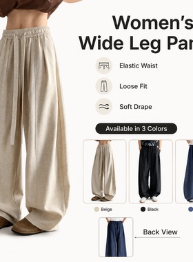 American Retro Curved Knife Pants Wide Leg Trousers阔腿裤