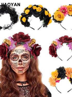 Halloween headband skull veil万圣节发箍夸张花骷髅头面纱头箍