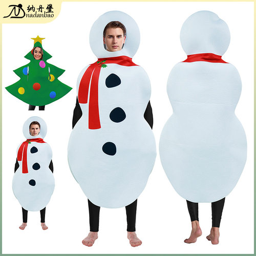 Christmas costume stage costumes圣诞节服饰趣味派对服扮演服装