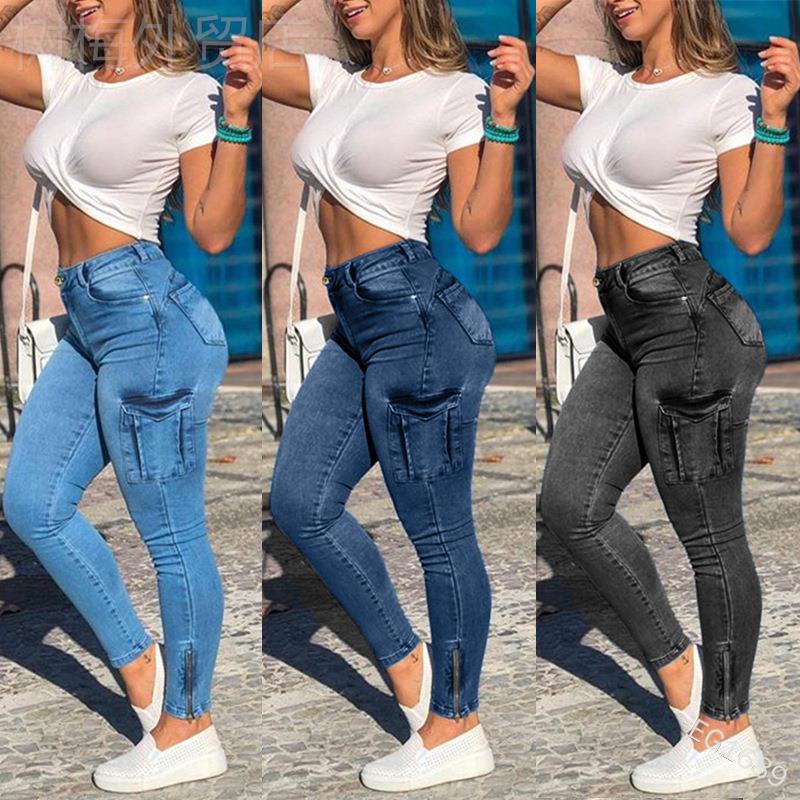 Sexy zipper jeans overalls for women性感拉链女牛仔工装小脚裤