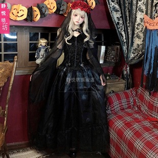 bride ghost cosplay long girl长裙 Halloween skirt costume