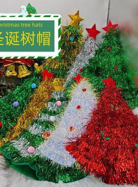 Christmas tree hat, green Christmas hat圣诞节圣诞树帽子绿色