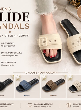 Beltbuckleplussizeslippers