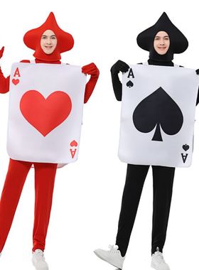 Halloween COS costume red poker suit万圣节红色表演服装