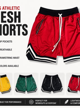 Men'sRunning Mesh Shorts运动裤男跑步网眼短裤透气健身五分裤子