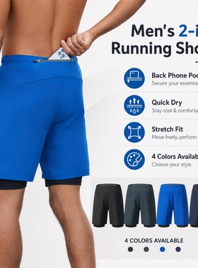Men's Plus-Size Basketball Training Shorts男篮球大码运动短裤