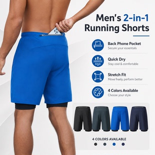 Men's Plus-Size Basketball Training Shorts男篮球大码运动短裤