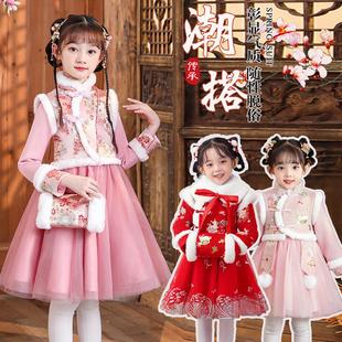 Girls' New Year greeting clothes, winter Hanfu, new year