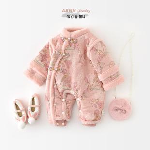 Girls' cotton jacket for outer wear and thickened crawling