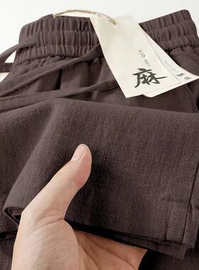 Men Linen Pants 男款宽松亚麻长裤薄款直筒冰丝休闲裤子