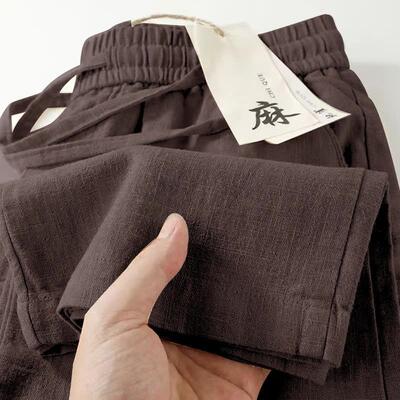 Men Linen Pants 男款宽松亚麻长裤薄款直筒冰丝休闲裤子