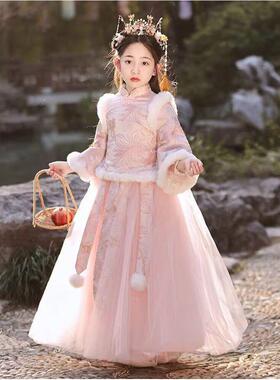 Girls' Hanfu (traditional Chinese clothing) for the New Year
