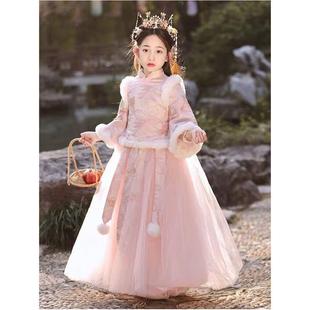 Girls' Hanfu (traditional Chinese clothing) for the New Year