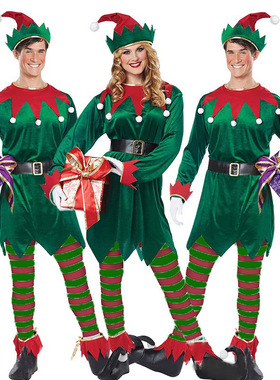Christmas Green Elf costume set圣诞节绿色精灵服装套装