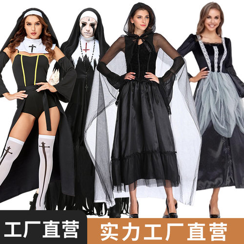 Chiffon shawl, vampire witch costume, Halloween costume服装