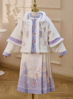 Hanfu girls'winter clothes girls' New Year greetings attire