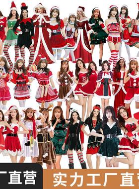 Christmas clothes, Christmas costumes evening gowns圣诞服装