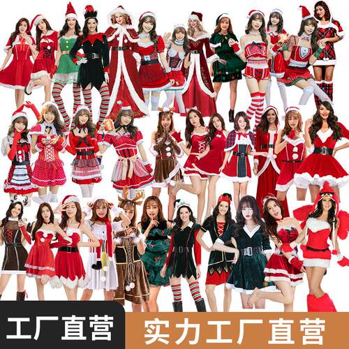 Christmas clothes, Christmas costumes evening gowns圣诞服装
