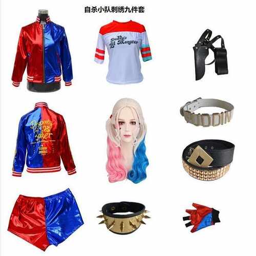 Halloween Cool Villain Girl Outfit 万圣节酷感少女反派扮演服