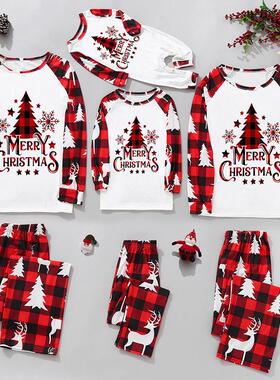 Family Home Clothes Christmas Home Clothes Family Set圣诞服