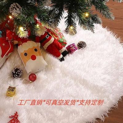 Christmas tree skirt with long hair and snowflakes圣诞树裙