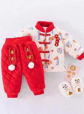 Baby's winter fleece New Year clothes, one-piece suit拜年服